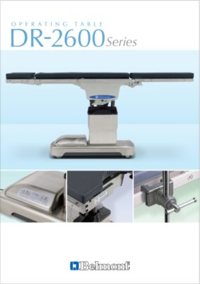 DR-2600 Series